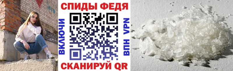 цена   Красногорск  Amphetamine Premium 