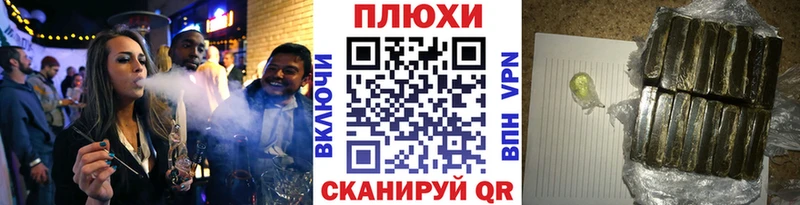 ГАШ VHQ  Красногорск 