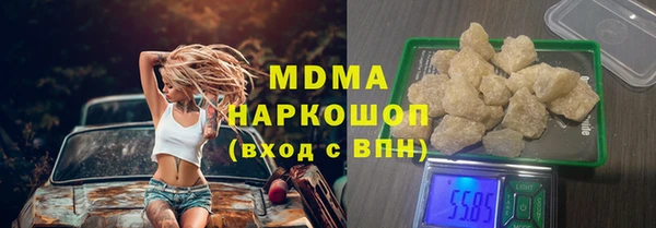 круглые Алзамай