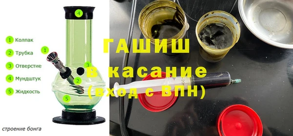 круглые Алзамай