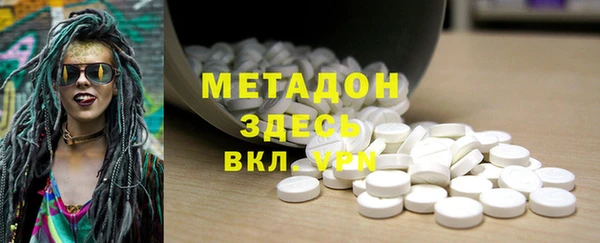 круглые Алзамай