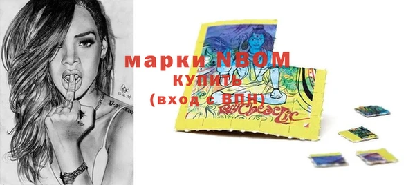 круглые Алзамай
