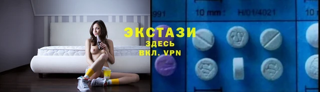 амфетамин Алексеевка
