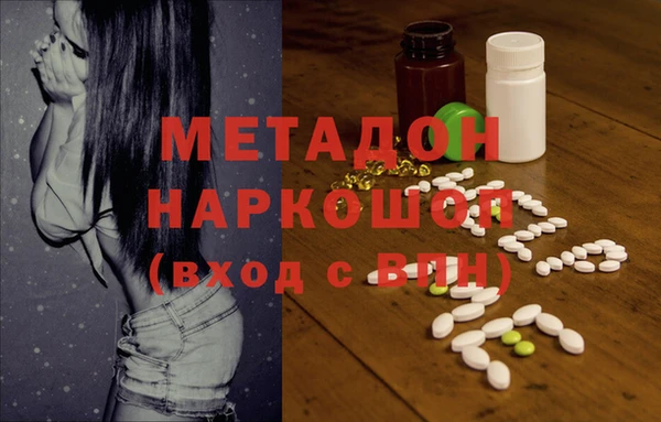 круглые Алзамай