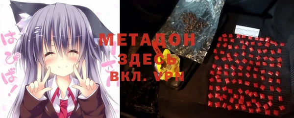 круглые Алзамай