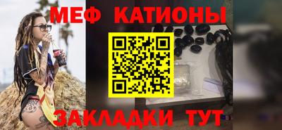 кокаин перу Волжск