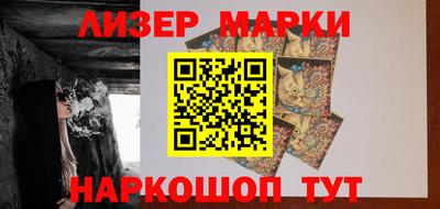 кокаин Волжский