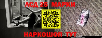 кокаин Волжский
