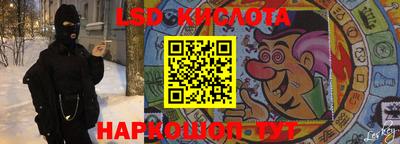 кокаин Волжский