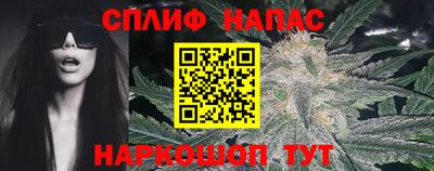 кокаин перу Волжск