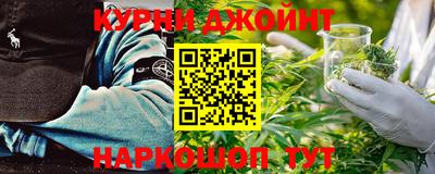 кокаин Волгодонск