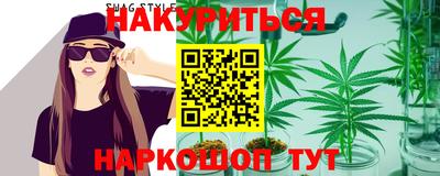 кокаин Волгодонск
