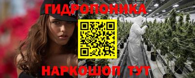 кокаин Волжский