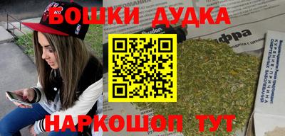 кокаин Волжский