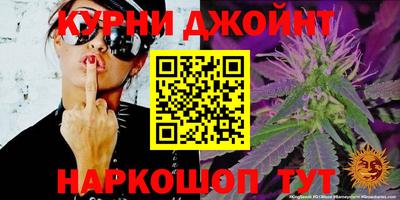 кокаин Волгодонск