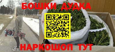 кокаин Волжский