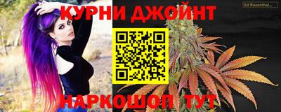 кокаин Волжский