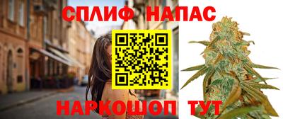 кокаин Волжский