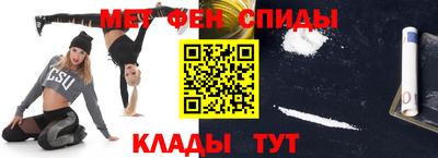 кокаин Волжский