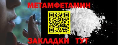 кокаин перу Волжск
