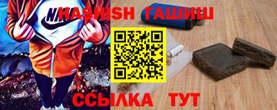 кокаин Волгодонск