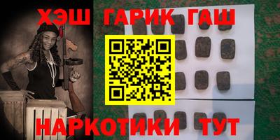 кокаин перу Волжск