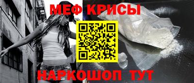кокаин перу Волжск