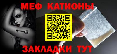 кокаин Волжский
