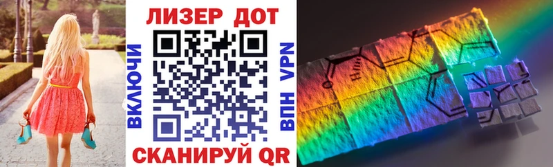 Наркотические марки 1,5мг  где можно купить   Красногорск 