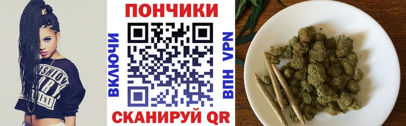 сколько стоит  Красногорск  Каннабис LSD WEED 